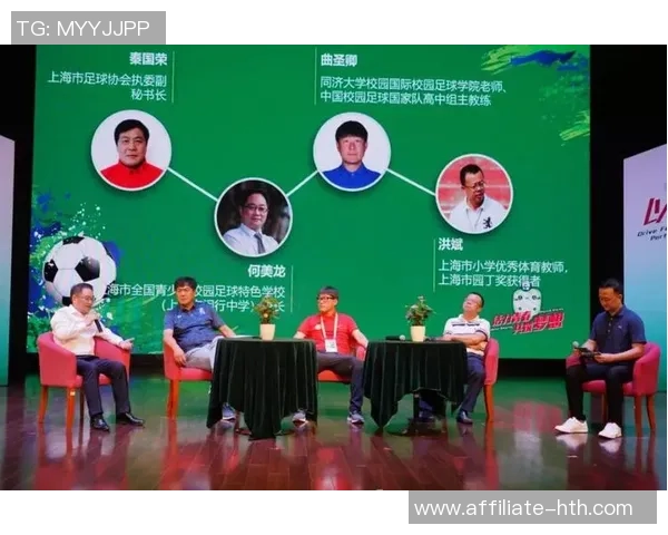 巅峰足球女主持的魅力与挑战揭示女性在体育领域的崛起与影响力 巅峰足球女主持的魅力与挑战揭示女性在体育领域的崛起与影响力